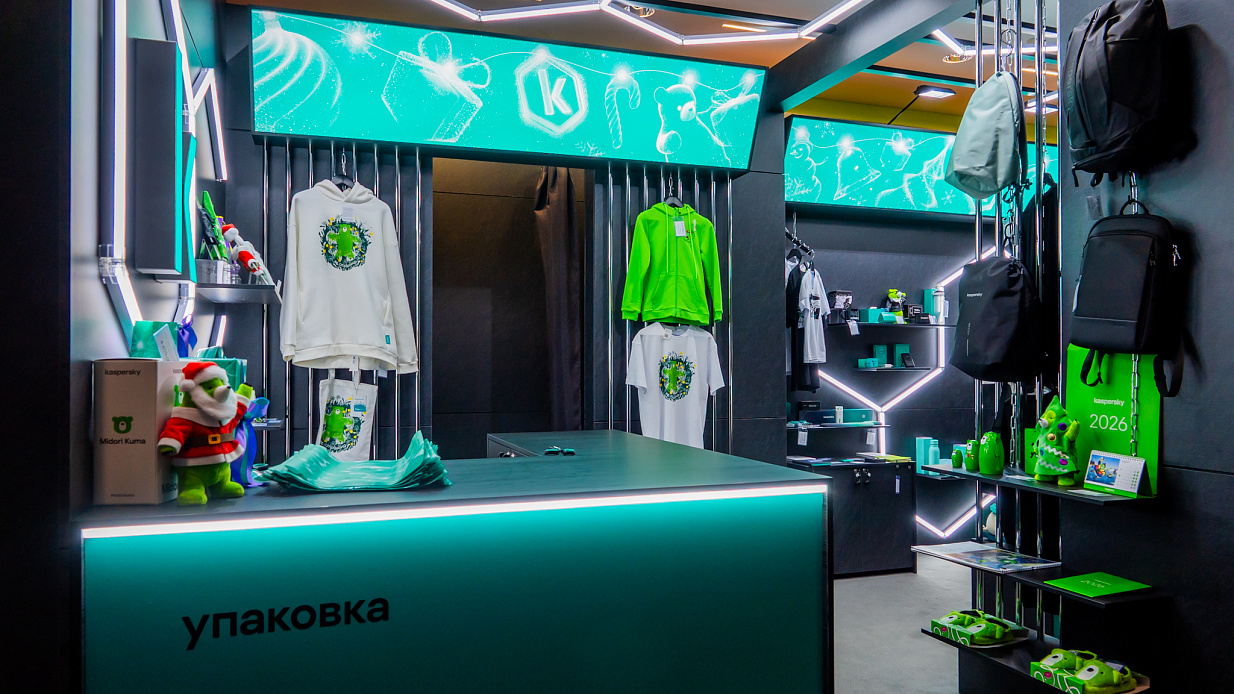 Дизайн-проект и застройка стенда «Лаборатория Касперского, НГ Корнер - 2025» - фото 6