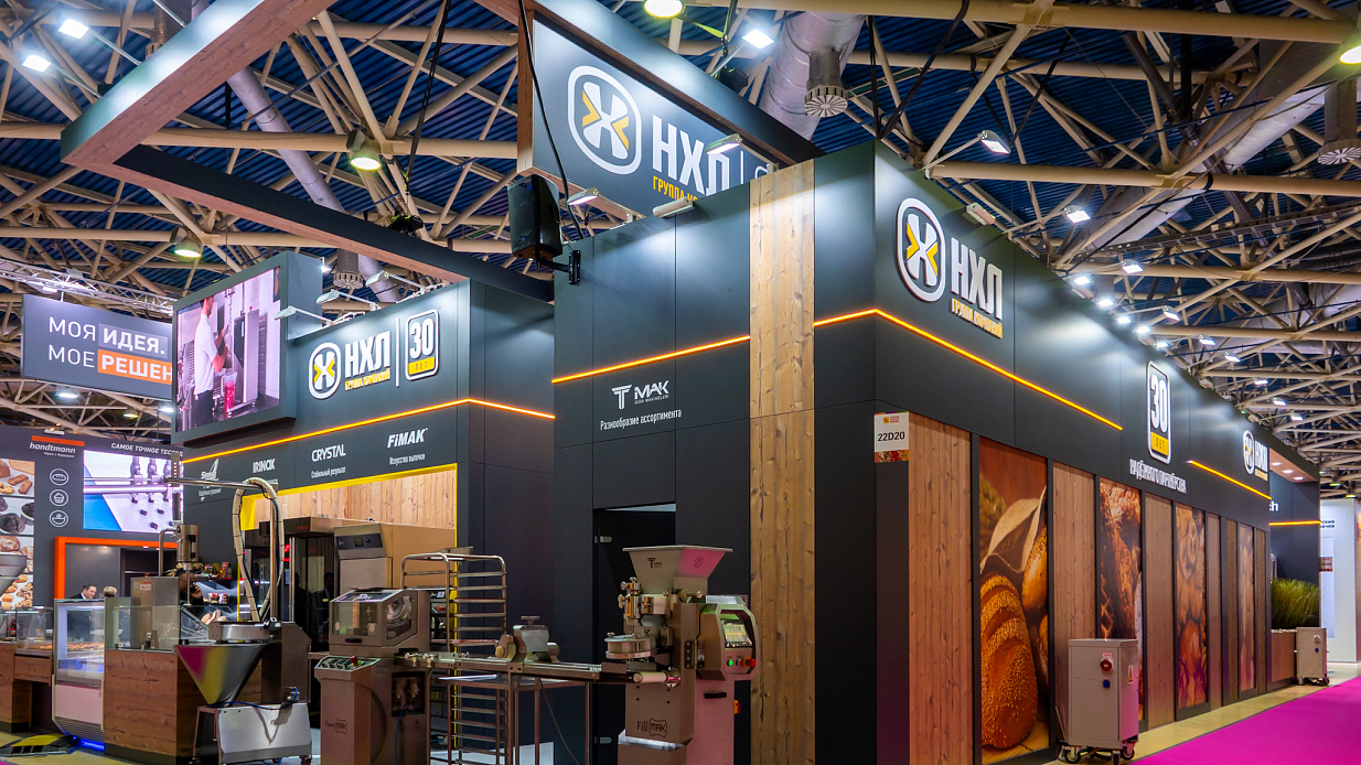 Стенд для «НХЛ, Modern Bakery Moscow | Confex-2025» - фото 10