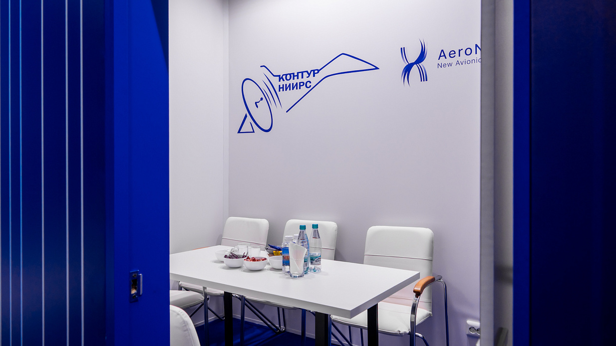 Дизайн-проект и застройка стенда «Контур НИИРС, NAIS-2026» - фото 3