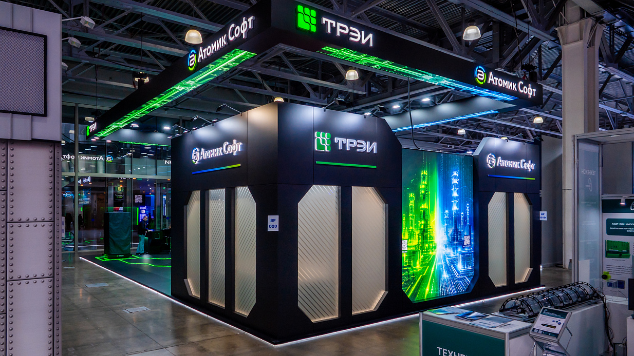 Дизайн-проект и застройка стенда «Атомик Софт, Нефтегаз-2026» - фото 8