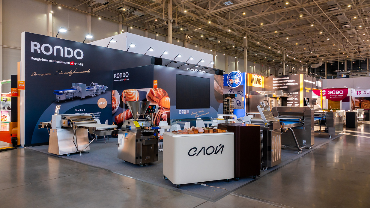 Дизайн-проект и застройка стенда «Рондо, Modern Bakery Moscow | Confex | Gotovo-2026»