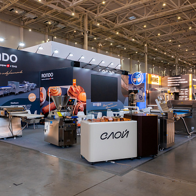 Рондо, Modern Bakery Moscow | Confex | Gotovo-2026