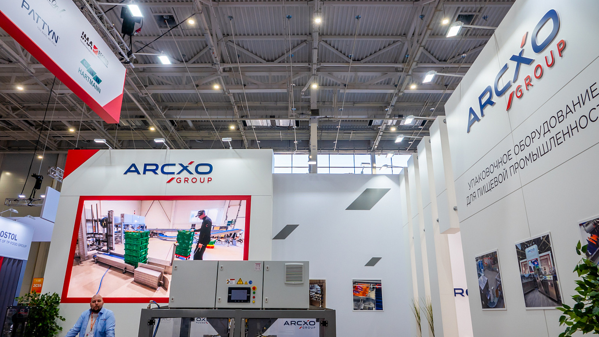 Дизайн-проект и застройка стенда «АРХСО, Modern Bakery Moscow | Confex | Gotovo-2026» - фото 5