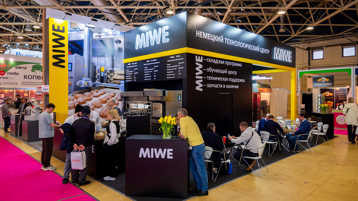 Дизайн-проект и застройка стенда «MIWE, Modern Bakery Moscow | Confex-2025» - фото 3