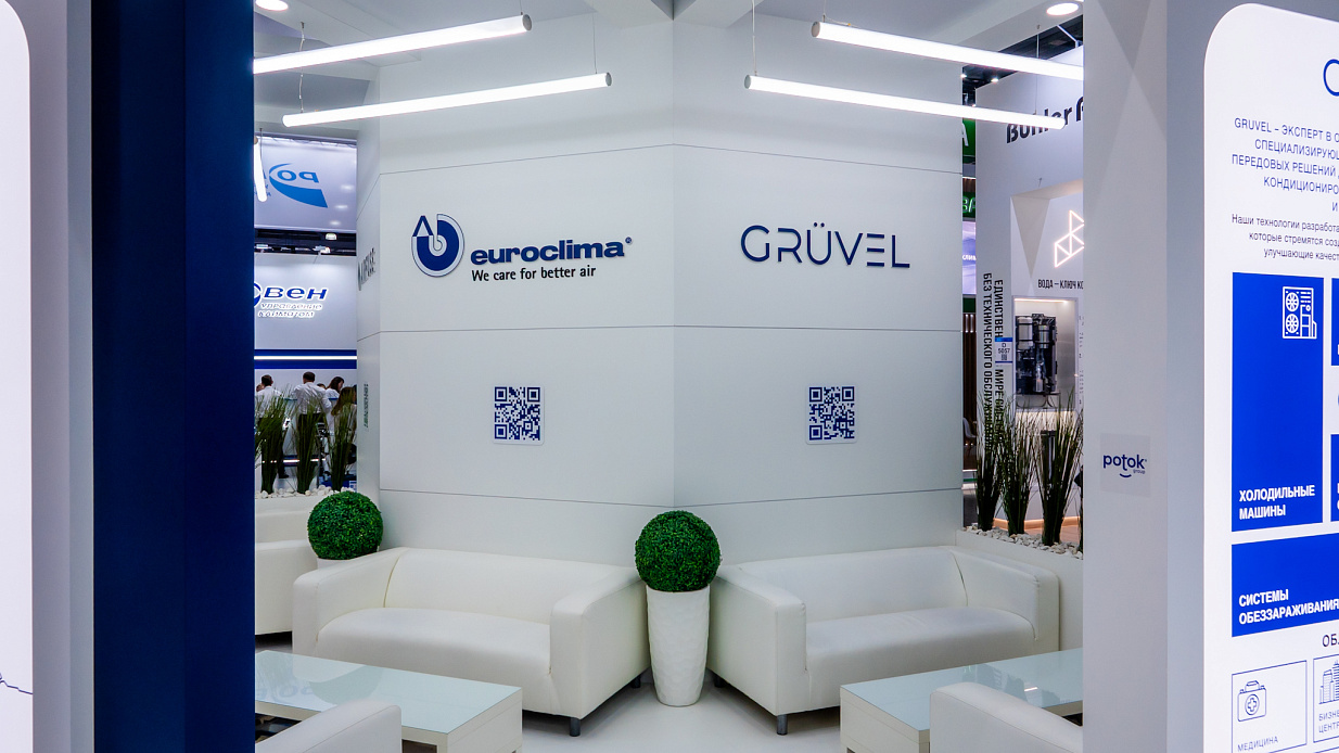 Дизайн-проект и застройка стенда «Euroclima, Aquaflame/ AirVent-2026» - фото 7