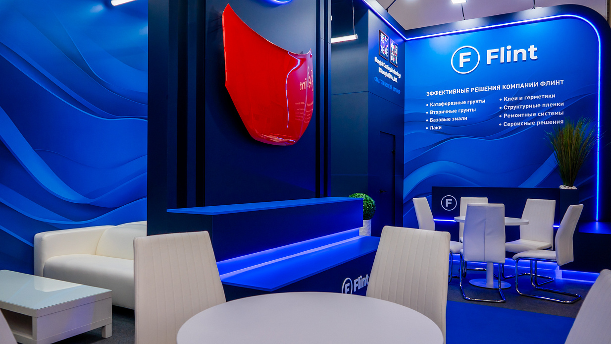 Дизайн-проект и застройка стенда «Флинт, Интерлакокраска-2026» - фото 2