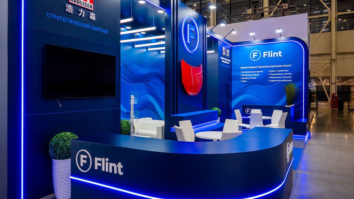Дизайн-проект и застройка стенда «Флинт, Интерлакокраска-2026» - фото 4