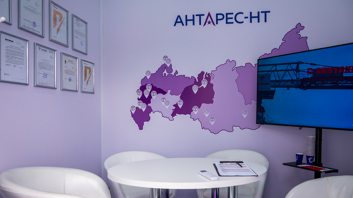 Дизайн-проект и застройка стенда «Антарес, СТТ-2025» - фото 3