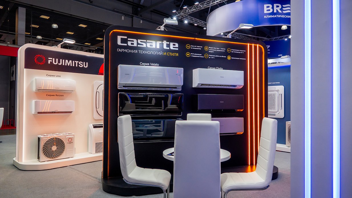 Дизайн-проект и застройка стенда «Девятый вал, Aquaflame/ AirVent-2026» - фото 5