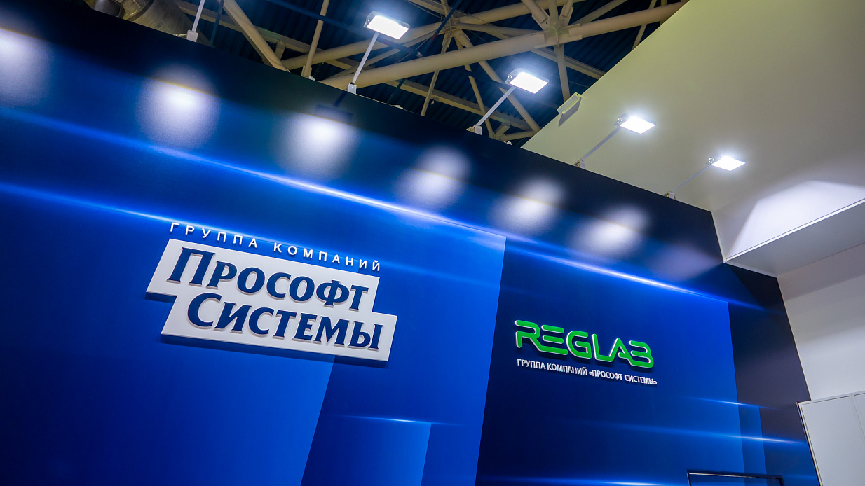 Дизайн-проект и застройка стенда «Прософт Системы, Нефтегаз-2025» - фото 5