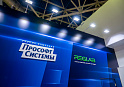Дизайн-проект и застройка стенда «Прософт Системы, Нефтегаз-2025» - фото 5
