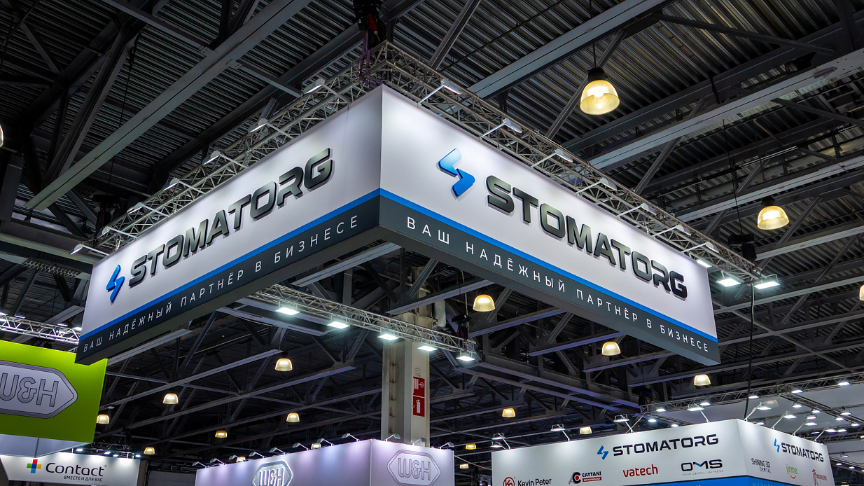 Дизайн-проект и застройка стенда «Стоматорг, Дентал Экспо-2025» - фото 3