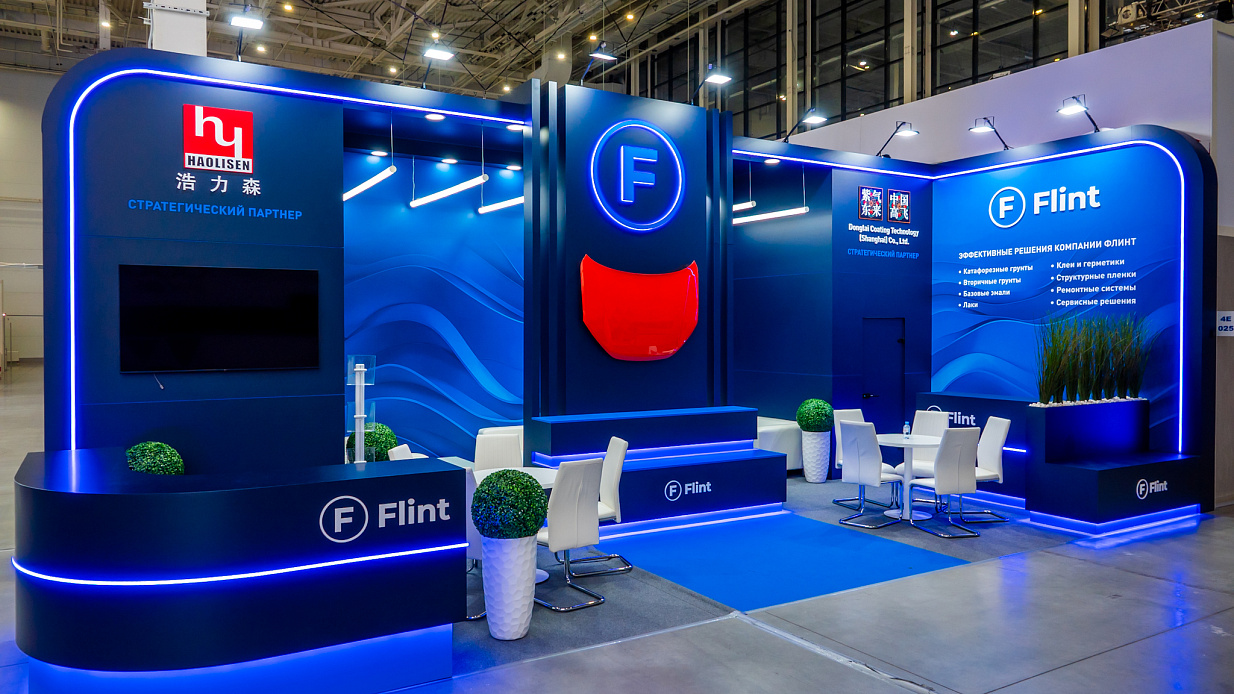 Дизайн-проект и застройка стенда «Флинт, Интерлакокраска-2026»