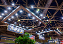 Стенд для «НХЛ, Modern Bakery Moscow | Confex-2025» - фото 9