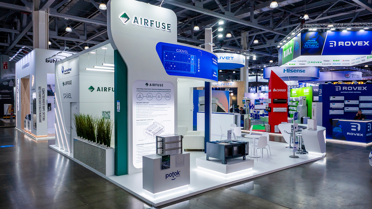 Дизайн-проект и застройка стенда «Euroclima, Aquaflame/ AirVent-2026» - фото 12
