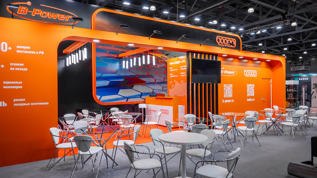 Дизайн-проект и застройка стенда «Бодор, Металлообработка-2026» - фото 4