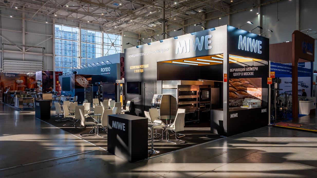 Дизайн-проект и застройка стенда «MIWE, Modern Bakery Moscow | Confex | Gotovo-2026» - фото 2
