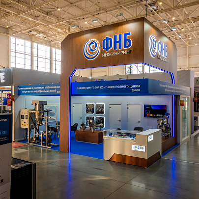 ФНБ, Modern Bakery Moscow | Confex | Gotovo-2026