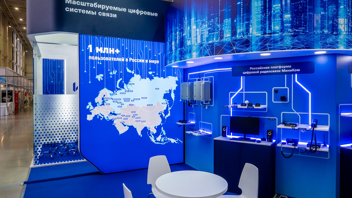 Дизайн-проект и застройка стенда «ИНФОРМТЕХНИКА, Связь - 2026» - фото 5