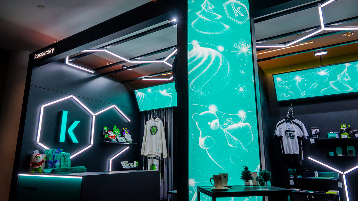 Дизайн-проект и застройка стенда «Лаборатория Касперского, НГ Корнер - 2025» - фото 4