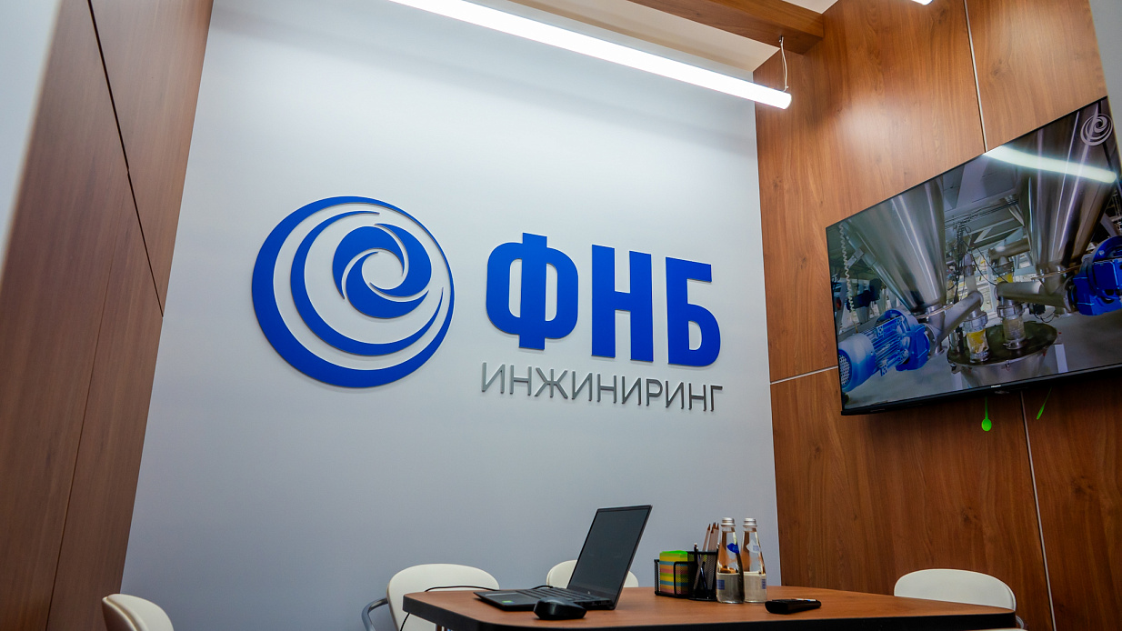 Дизайн-проект и застройка стенда «ФНБ, Modern Bakery Moscow | Confex | Gotovo-2026» - фото 4