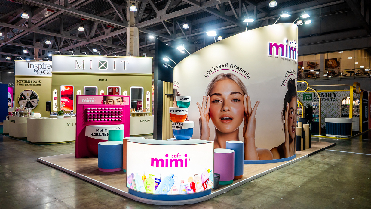 Дизайн-проект и застройка стенда «ECOLATIER, InterSharm - 2025» - фото 3