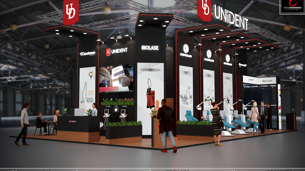 Дизайн-проект выставочного стенда «Unident, Дентал Салон-2023»