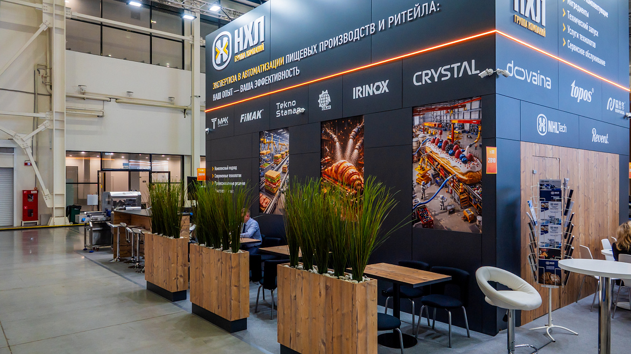 Дизайн-проект и застройка стенда «НХЛ, Modern Bakery Moscow | Confex | Gotovo-2026» - фото 3