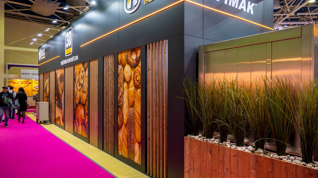 Стенд для «НХЛ, Modern Bakery Moscow | Confex-2025» - фото 5