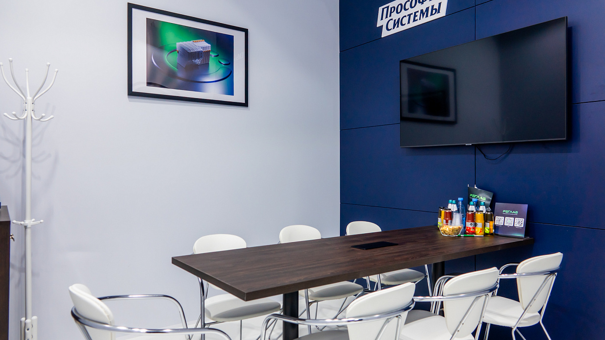 Дизайн-проект и застройка стенда «Прософт системы, Нефтегаз-2026» - фото 2