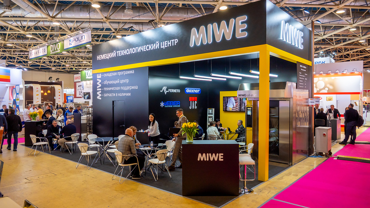 Дизайн-проект и застройка стенда «MIWE, Modern Bakery Moscow | Confex-2025»