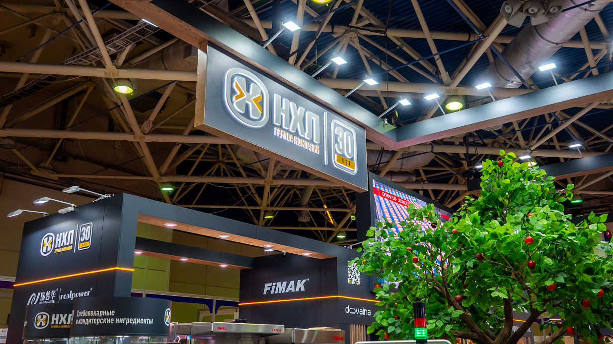Стенд для «НХЛ, Modern Bakery Moscow | Confex-2025» - фото 2