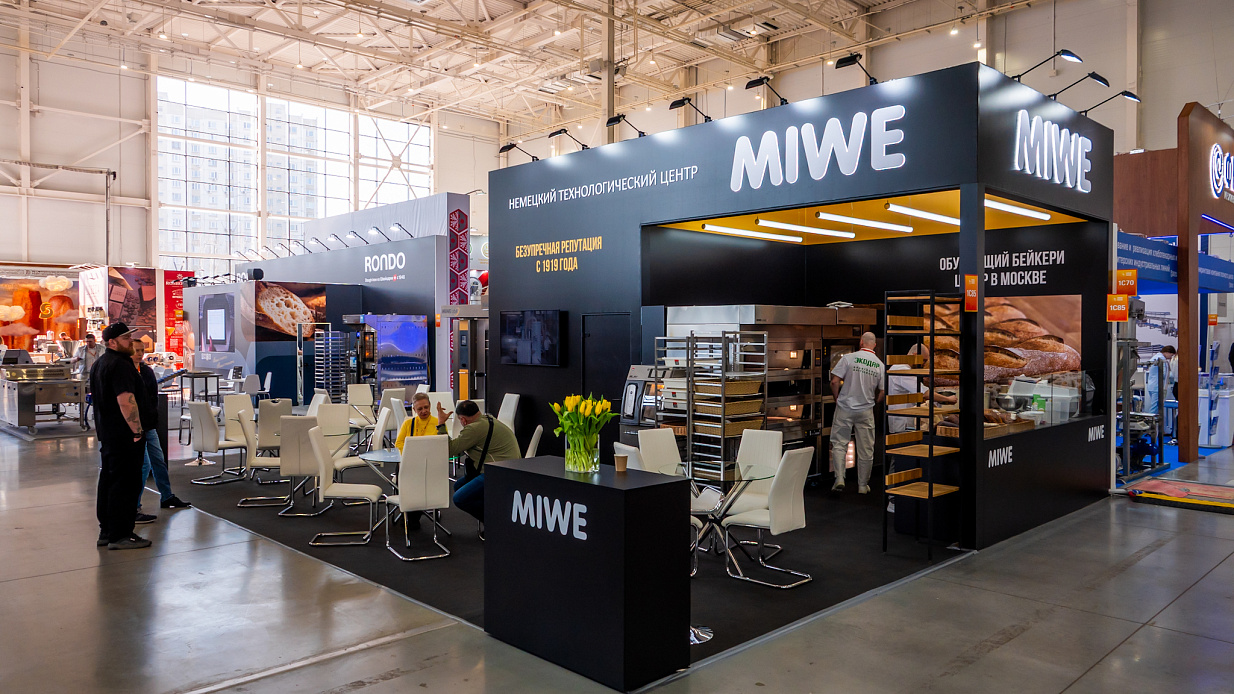Дизайн-проект и застройка стенда «MIWE, Modern Bakery Moscow | Confex | Gotovo-2026» - фото 4