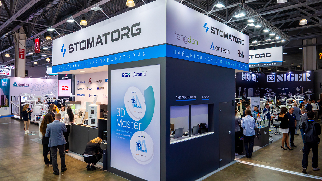 Дизайн-проект и застройка стенда «Стоматорг, Дентал Экспо-2025» - фото 5