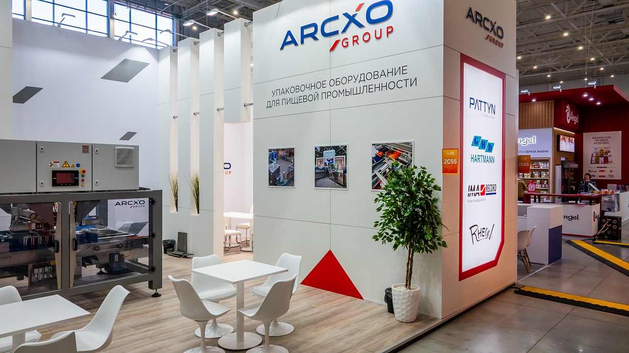 Дизайн-проект и застройка стенда «АРХСО, Modern Bakery Moscow | Confex | Gotovo-2026» - фото 4