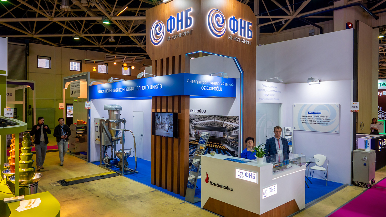 Дизайн-проект и застройка стенда «ФНБ Инжиниринг, Modern Bakery Moscow | Confex-2025»