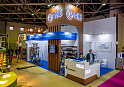 Дизайн-проект и застройка стенда «ФНБ Инжиниринг, Modern Bakery Moscow | Confex-2025»