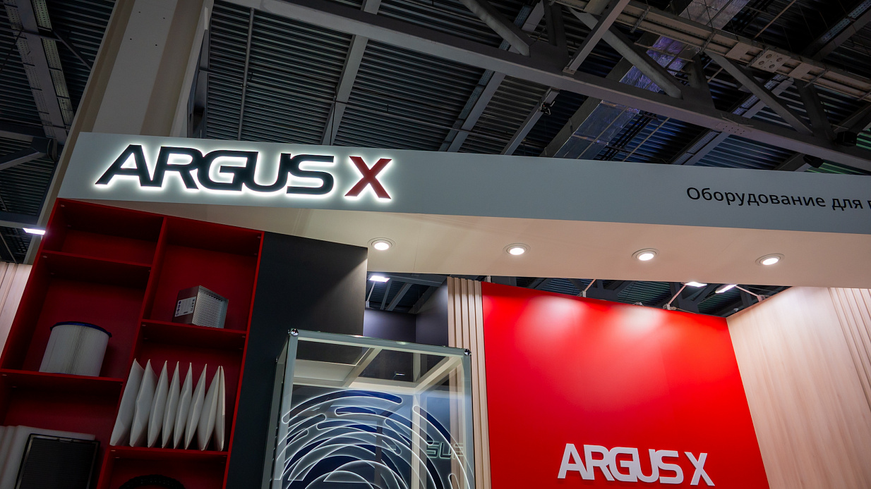 Дизайн-проект и застройка стенда «Argus X, Экспоэлектроника-2025» - фото 3