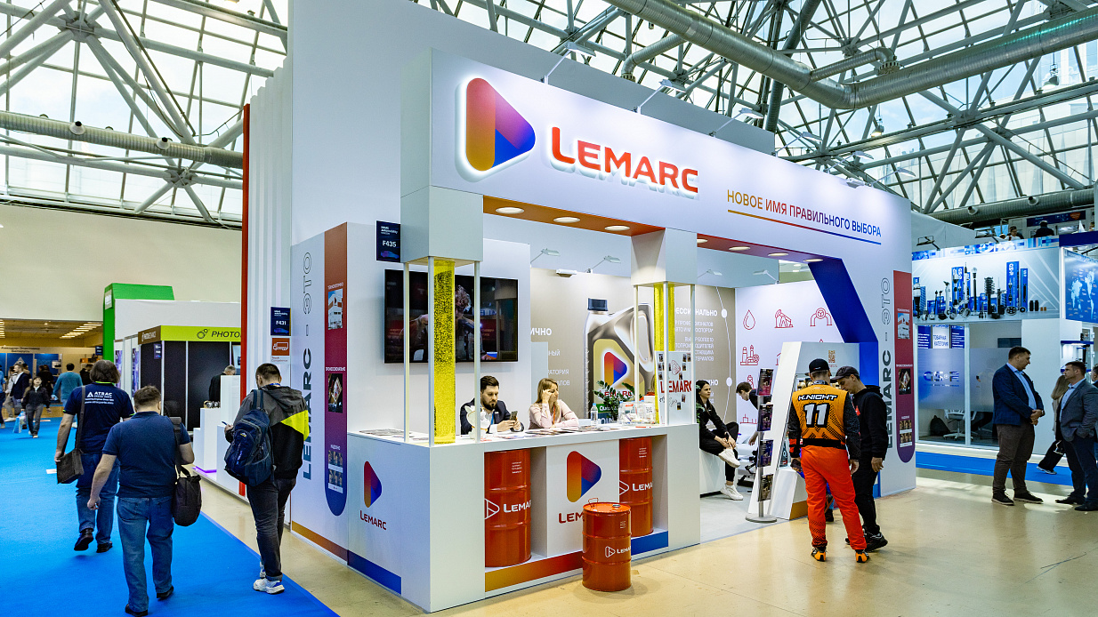 Дизайн-проект и застройка стенда «Lemarc, MIMS - 2025»