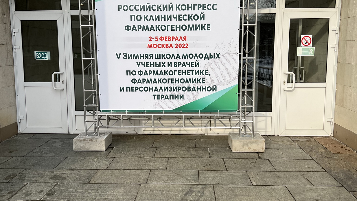 Комплексная застройка «РККФ-2022»