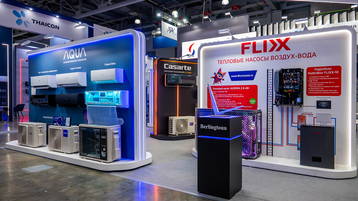 Дизайн-проект и застройка стенда «Девятый вал, Aquaflame/ AirVent-2026» - фото 3