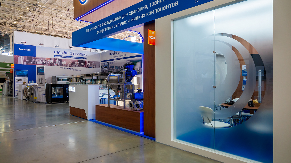 Дизайн-проект и застройка стенда «ФНБ, Modern Bakery Moscow | Confex | Gotovo-2026» - фото 5