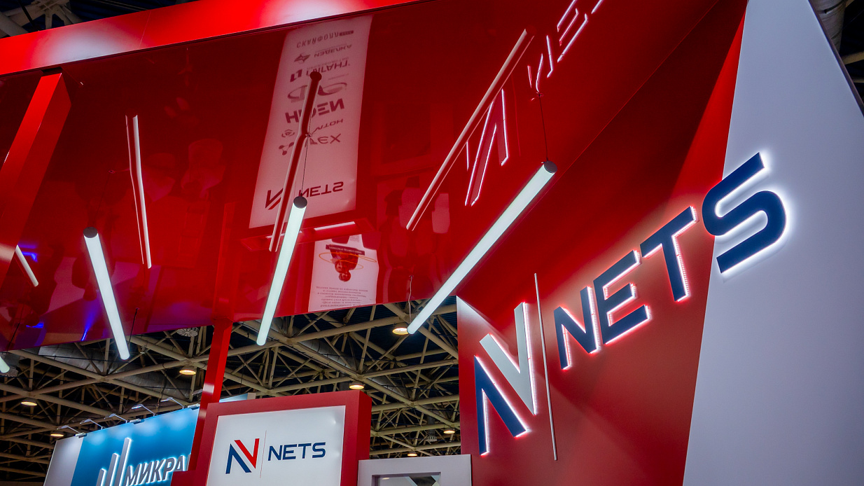 Дизайн-проект и застройка стенда «NETS, Связь - 2025» - фото 4