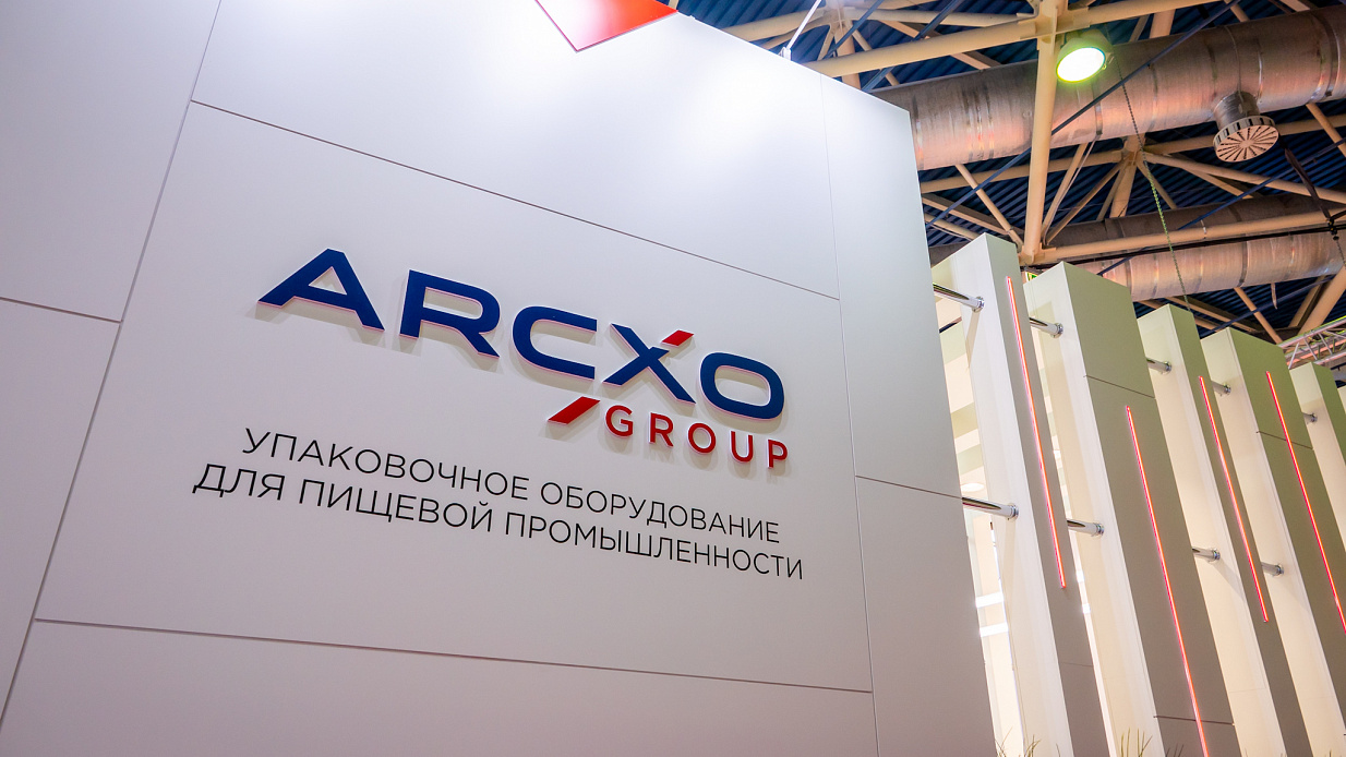 Стенд для «АРХСО, Modern Bakery Moscow | Confex-2025» - фото 6
