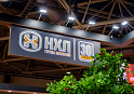 Стенд для «НХЛ, Modern Bakery Moscow | Confex-2025» - фото 11