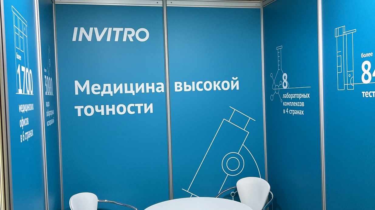 Комплексная застройка «РККФ-2022» - фото 6