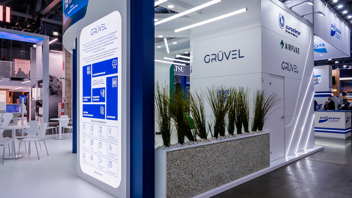 Дизайн-проект и застройка стенда «Euroclima, Aquaflame/ AirVent-2026» - фото 9