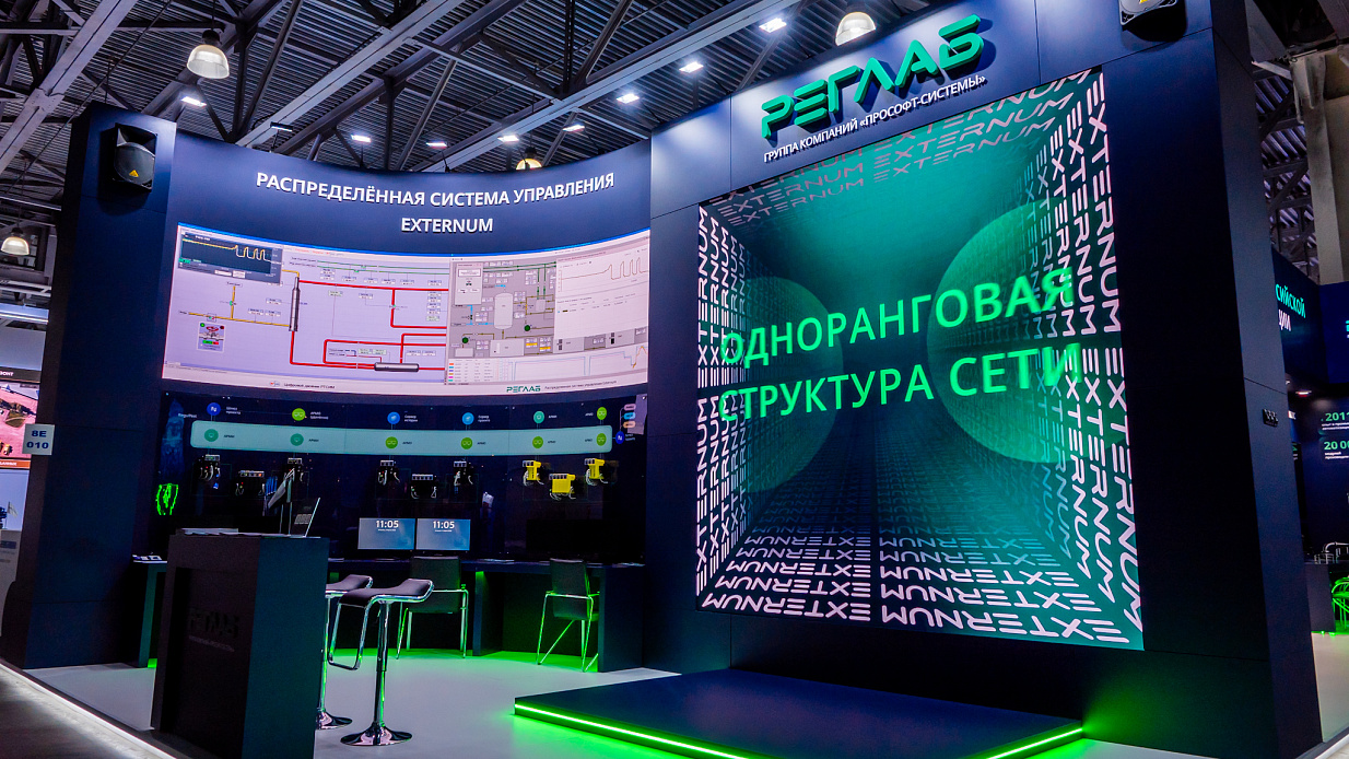 Дизайн-проект и застройка стенда «Прософт системы, Нефтегаз-2026» - фото 8