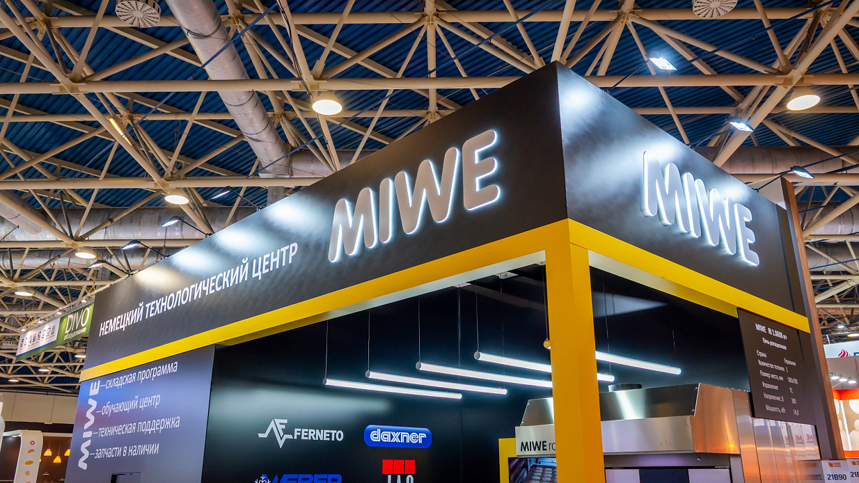 Дизайн-проект и застройка стенда «MIWE, Modern Bakery Moscow | Confex-2025» - фото 2