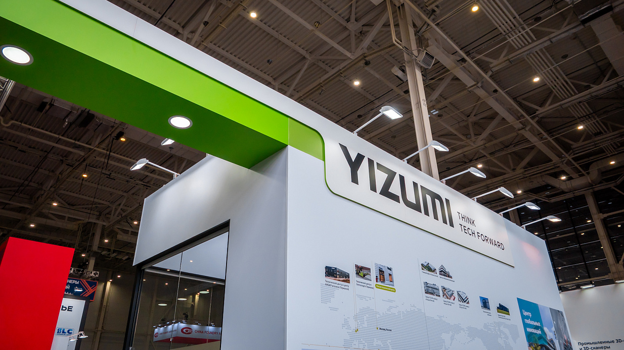 Дизайн-проект и застройка стенда «YIZUMI, Литмаш-2025» - фото 5